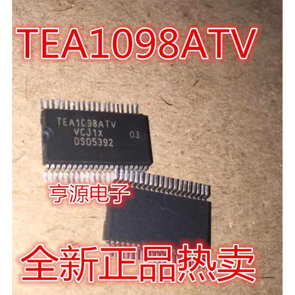 

TEA1098 TEA1098ATV Силовое реле