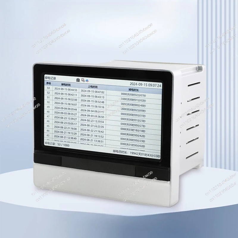 Water quality multi-parameter controller WiFi or 4G to realize data cloud solution Free configuration control recorder SZ80