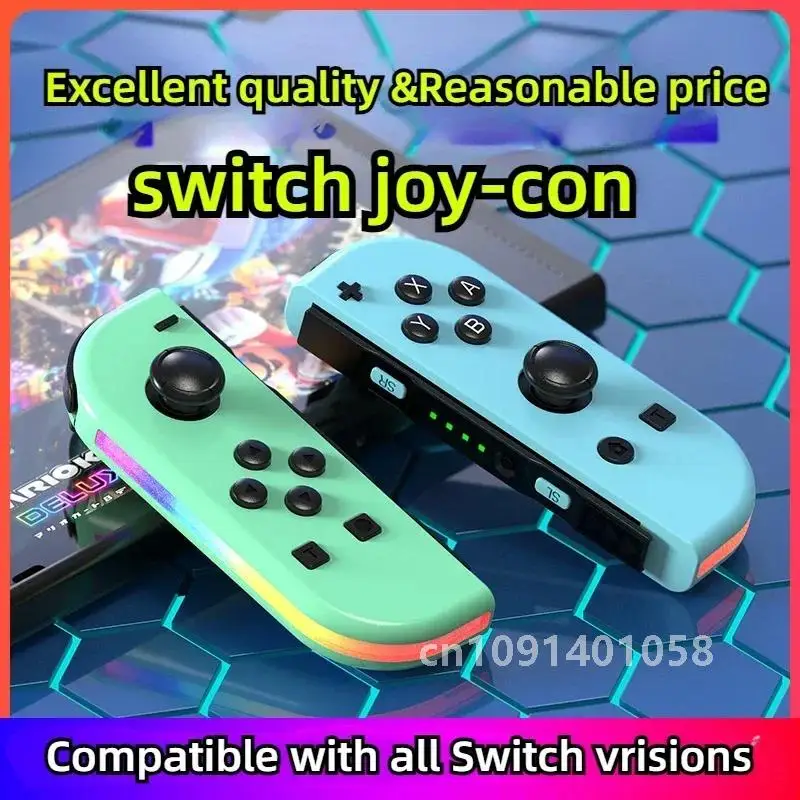 Switch joycon left and right gamepad colorful RGB light effect wake up 5.2 bluetooth vibration somatosensory gamepad