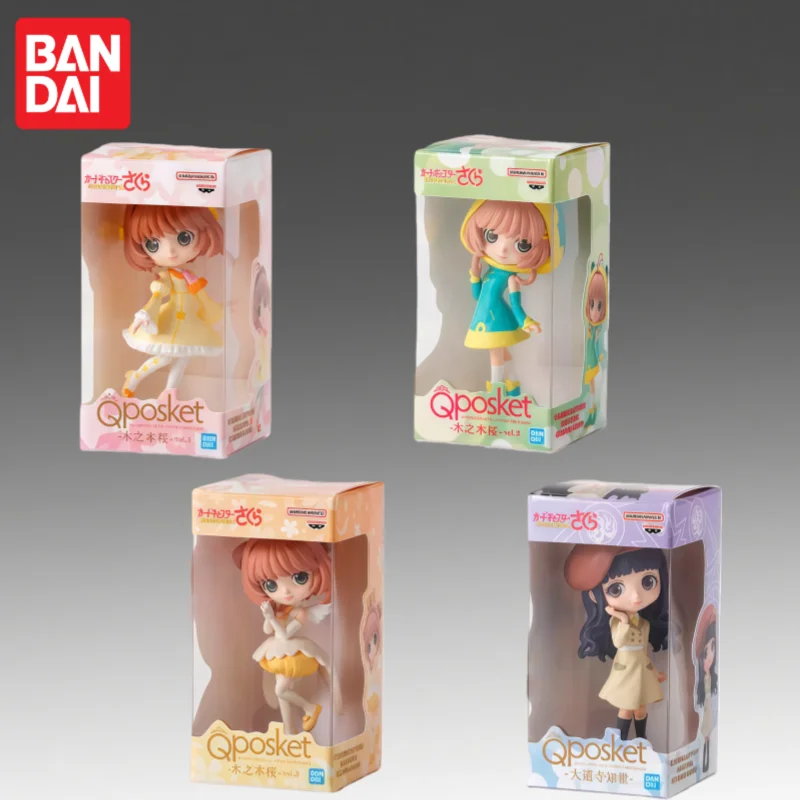 

In Stock Bandai Original Banpresto Cardcaptor Sakura Kinomoto Sakura Action Figure Model Doll Brand New Boxed Garage Collectible