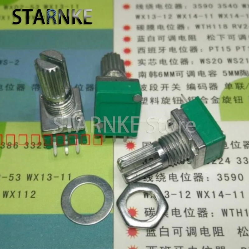 10PCS 097 Type RK097N Power Amplifier Audio Volume Sealed Potentiometer B1K B102 Single Horizontal 3Pin Flower Shaft Length 15MM