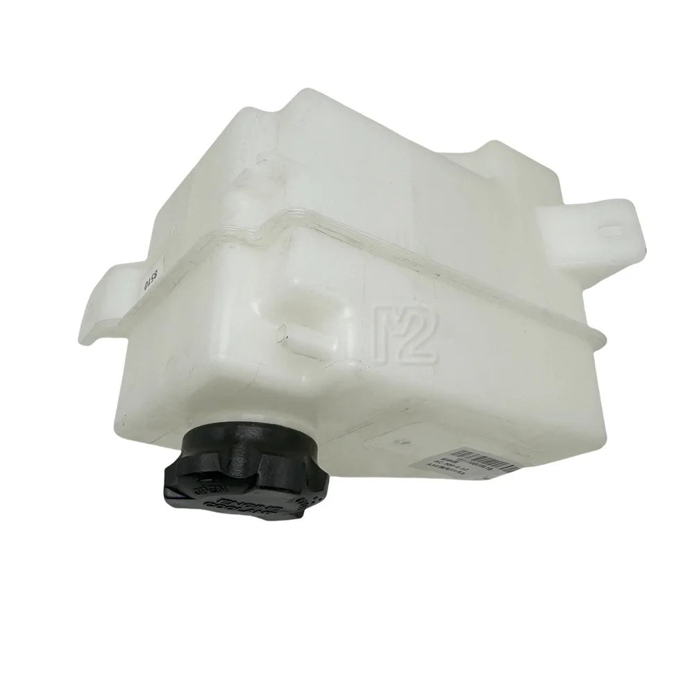 RADIATOR OVERFLOW BOTTLE COOLANT EXPANSION TANK With Cap For JAC S3 S5 Js4 1311100U8510