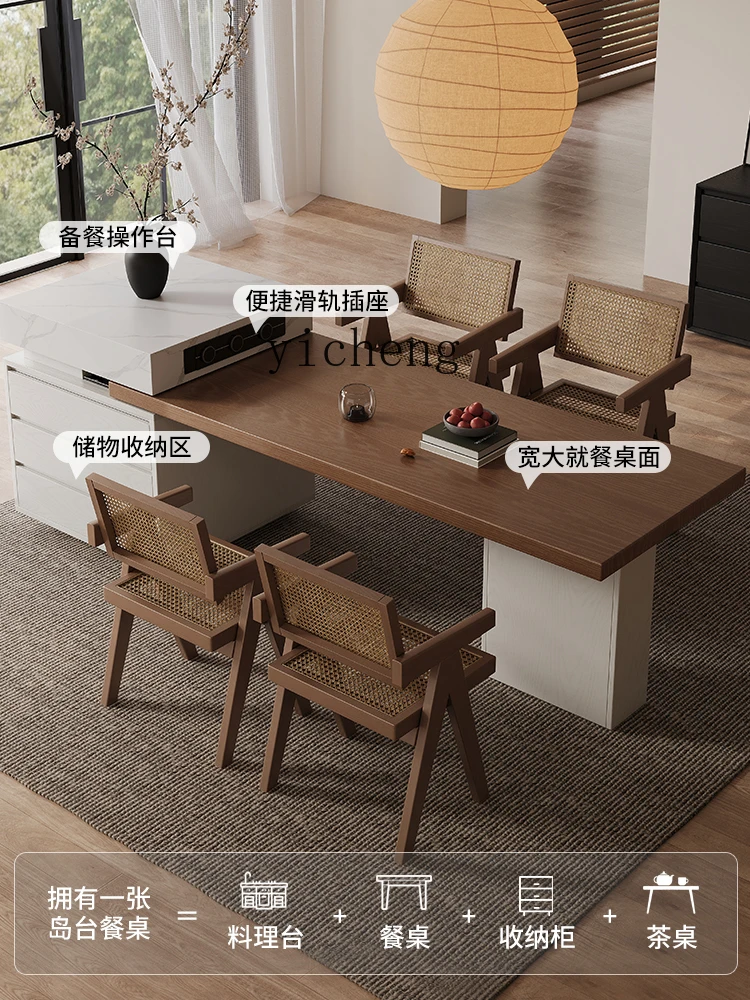 

TWR Dining Table Integrated Household Retractable Household Bar Table Restaurant Solid Wood Dining Table