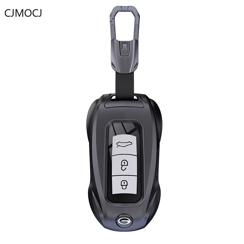 

Premium Zinc Alloy & Leather Key Cover Case for GAC GS4/GA6/GS5 (2015-2016) - Protective Key Fob Shell Keybag Keychain