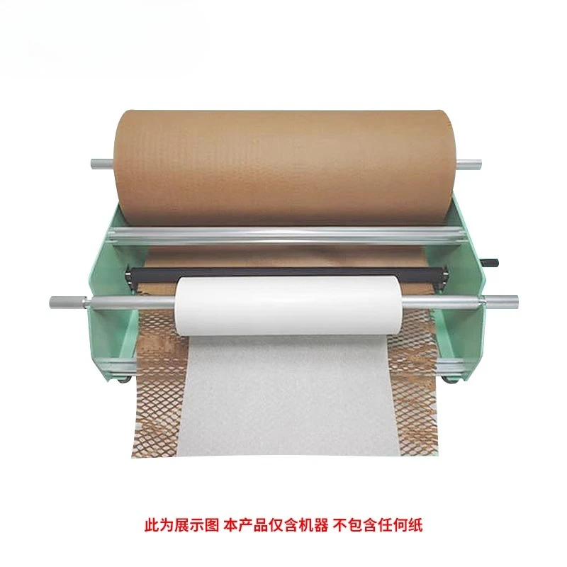 

Honeycomb Paper Drawer, Resistance Adjusting Honeycomb Paper Feeder