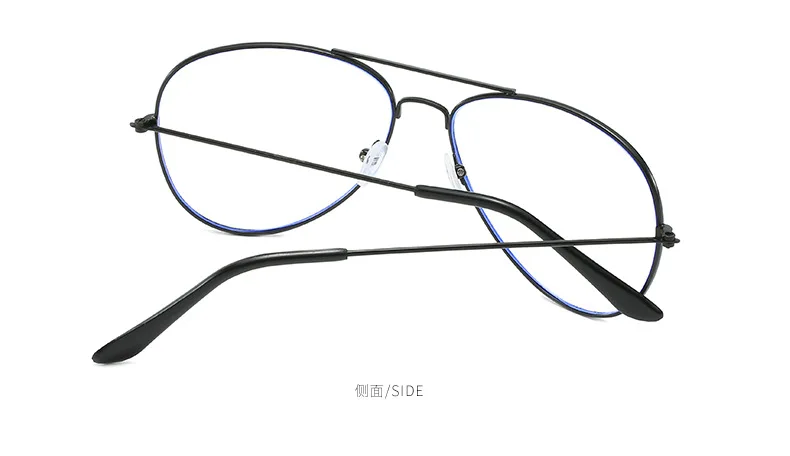 Pilot Anti Blue Light Reading Glasses Men Women Retro Finished Prescription Optical Eyeglasses Clear Lens Eye Protection Readers
