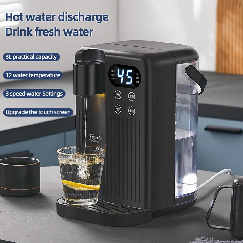 3L インスタント温水ディスペンサー チャイルドロック付き 調節可能な 12 温度 高速加熱 滑り止め湯沸かしウォーマー 卓上用