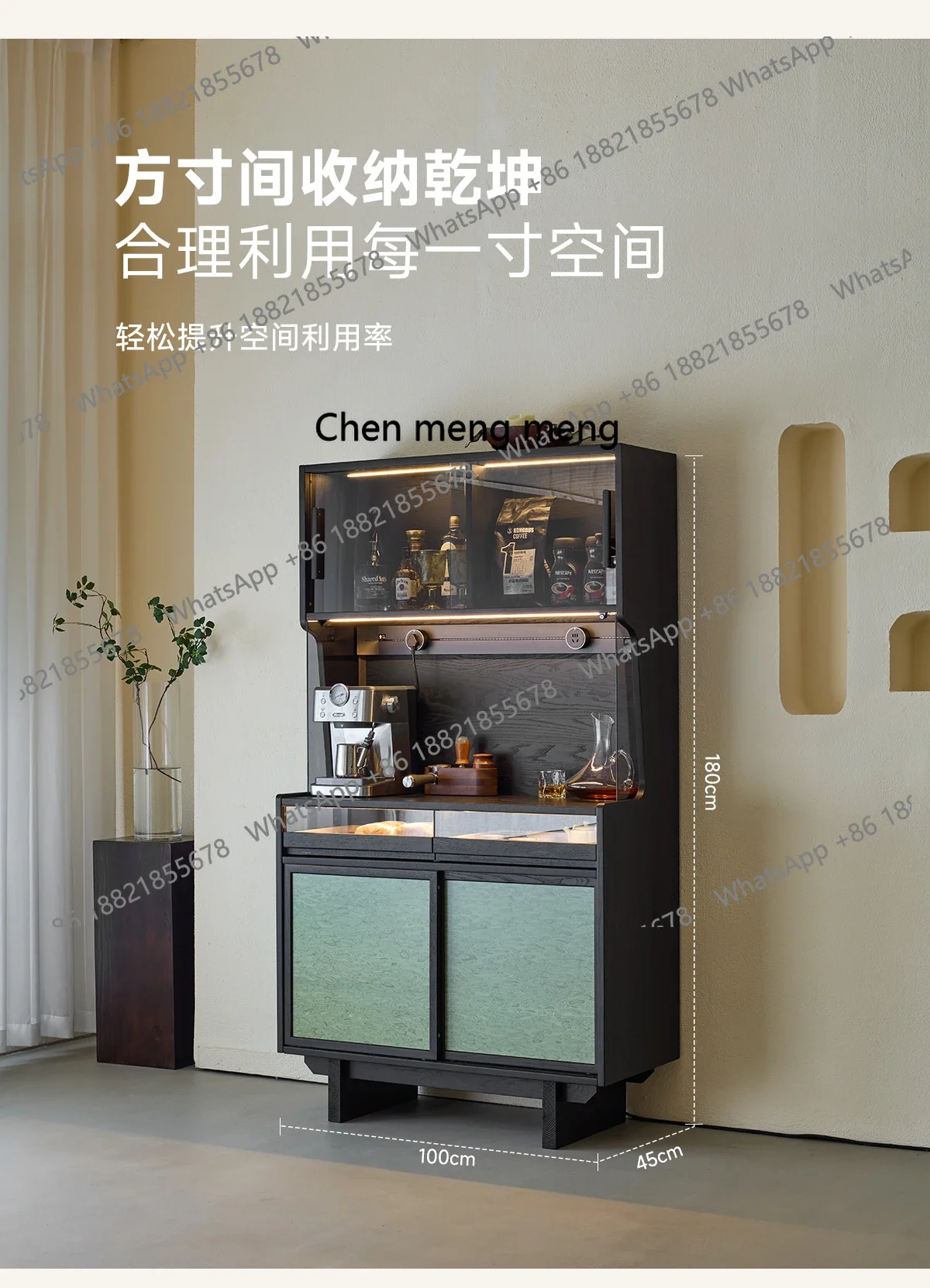 Sandalwood Green Ridge Retro Sideboard Wall-Mounted Integrated Storage Cabinet Wine Cabinet Tea Cabinet Black Solid Wood Coffee