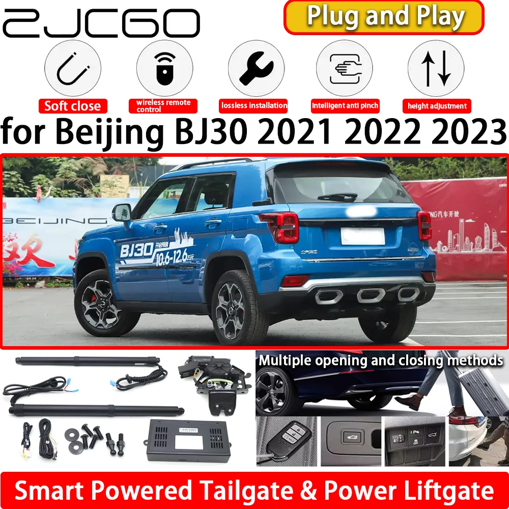 

for Beijing BJ30 2021 2022 2023 OEM Automatic Electric Powered Tailgate Power Liftgate Tail Gate Lift Kit System Plug & Play