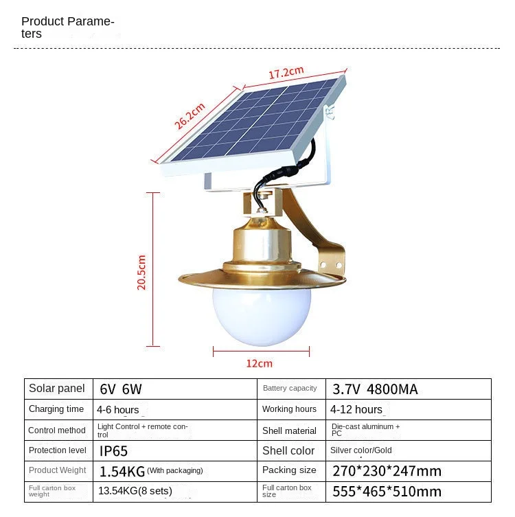 Solar Garden Light Waterproof Remote Control Simple Led Street Light Home Villa Landscape Street Lamp Outdoor Outdoor Wall Lamp