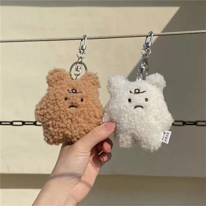 Angery Fluffy Bear Keychain Cartoon Cute Plush Mask Bear Brooch Pendant for Keys Schoolbag Bags Car Key Ring Accessories