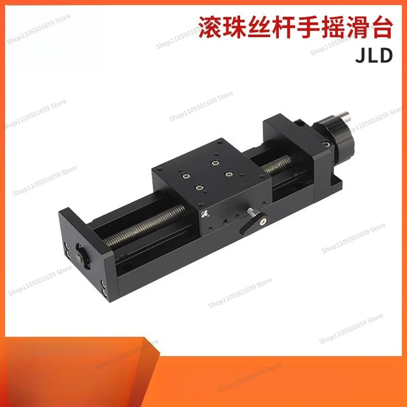 For Long Stroke Slide Table Ball Screw Hand Slide Table Manual Fine Adjustment Displacement Table Working Platform