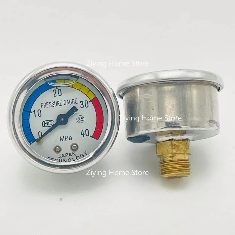 Suitable for Pressure Gauge Cleaning Machine, Handheld Household, White Horse Guide, Car, Black Cat, Universal