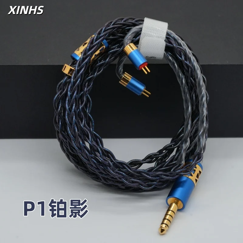 

Кабель для наушников XINHS P1 Platinum Shadow Hi-Fi Upgrade – провод с палладиево-серебряной фольгой, мягкий аудиокабель в оплетке для внутриканальных наушников