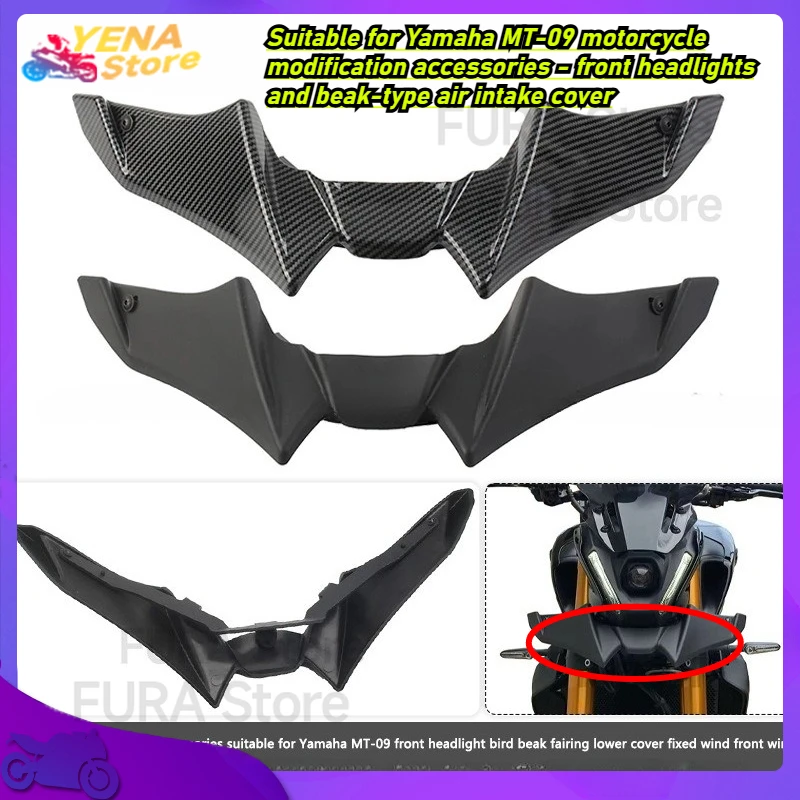 

Applicable to the underside cover of the airfoil wing panel of Yamaha MT-09 front fairing for motorcycle accessories