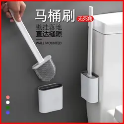 Silicone TPR Toilet Brush and Holder Toilet Bowl Brush with Holder Set Wall Hanging Toilet Brush Silicone Bristles for Floor