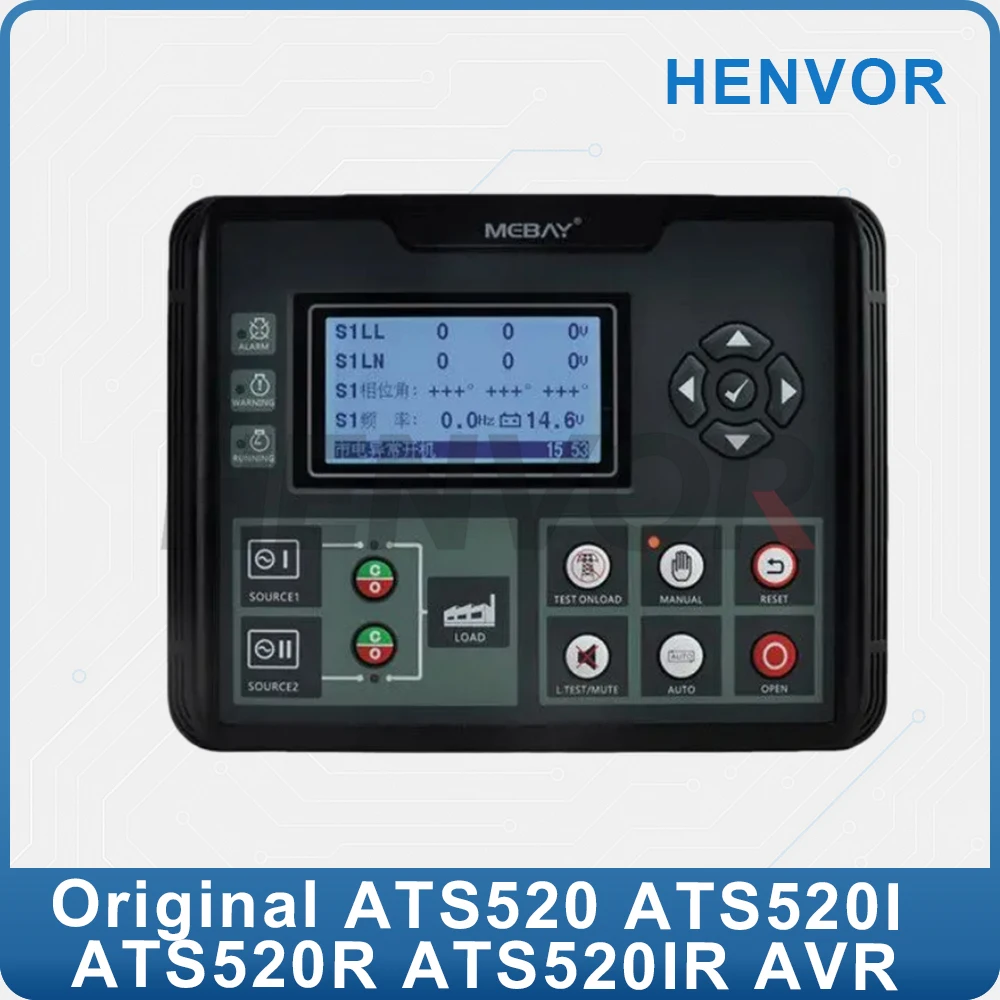 ATS520 ATS520R ATS520IR Mebay ATS Controller Dual Power Automatic Transfer Switch Intelligent Programmable Control Module