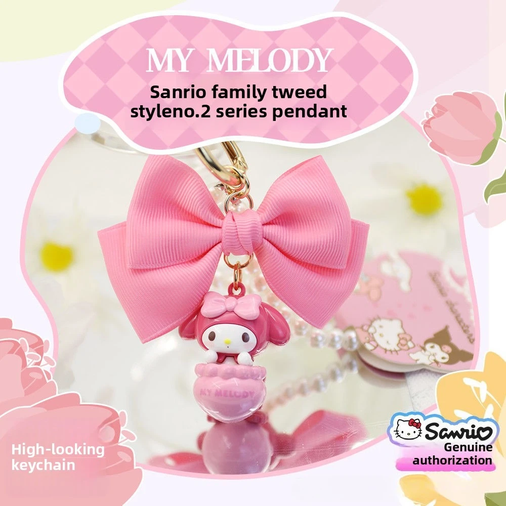 Kawaii Sanrio dibujos animados My Melody Hello Kitty Kuromi Xiaoxiangfeng colgante lindo llavero de perlas joyería bolsa decoración colgante