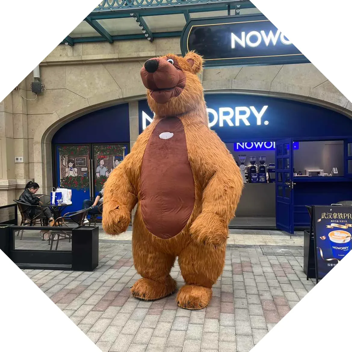 Inflatable Brown Bear Play Costume Walking Show Costume Inflatable Props Clothes Masha and The Bear Mascot Costume