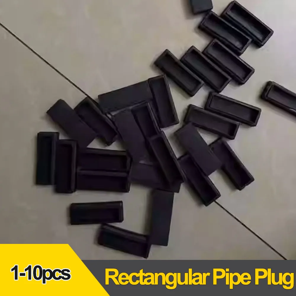 1-10pcs Black Plastic Rectangular Pipe Tube Blanking End Cap Insert Plug Furniture Leg Anti Slip Feet Protector Pad