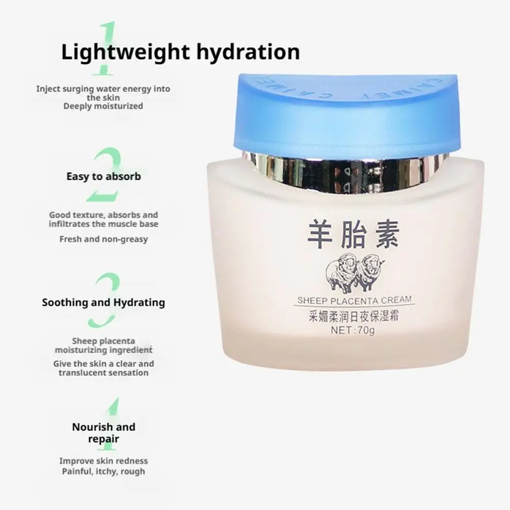 

1 шт., 70 г, увлажняющий крем для лица, осветляющий тональный крем, восстанавливающий, освежающий, балансирующий, дневной и ночной крем для ухода за лицом