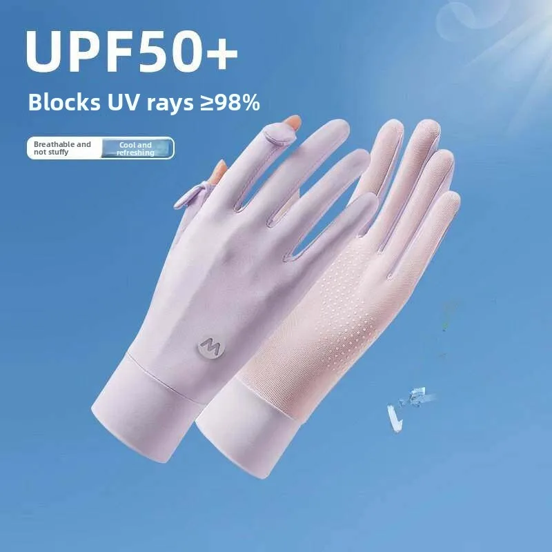

Женские летние перчатки Ice Silk Touchscreen для активного отдыха, тонкие, дышащие, с защитой от УФ-излучения, для велоспорта, противоскользящие, полупальцевые