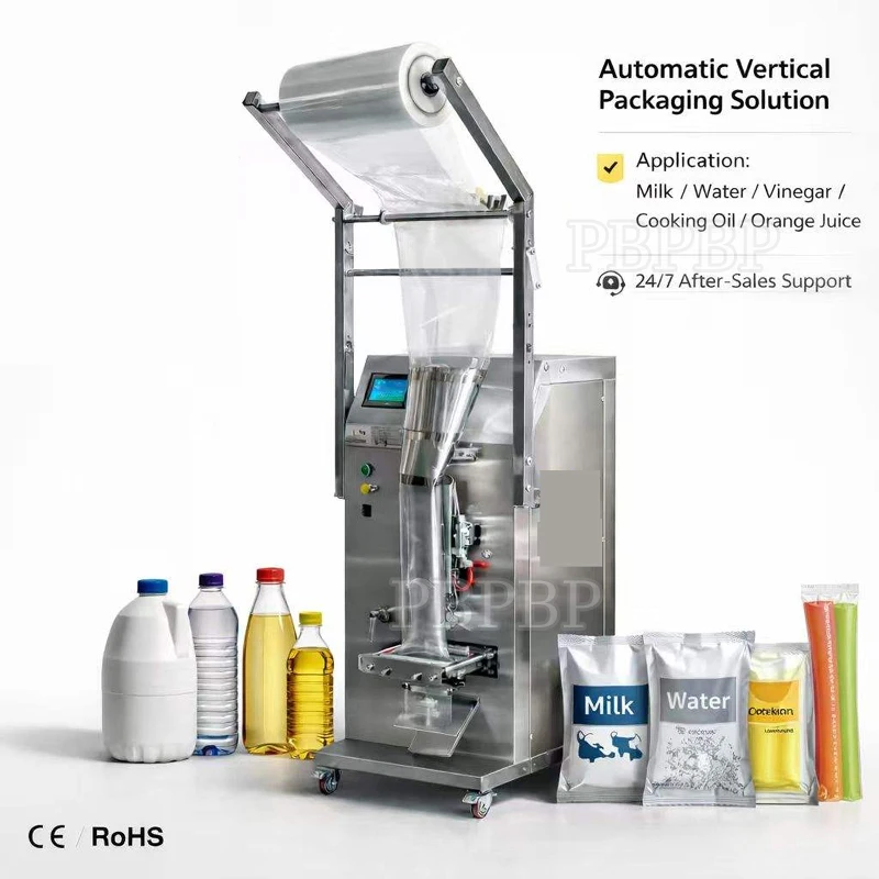 

PBOBP Wholesale Liquid Packing Machine Vertical Fill Form Seal Sachet Automatic Quantitative Liquid Packaging Machine Sealing Ma