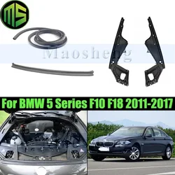 Maosheng Engine Bay Fender Under Hood Rubber Seal Strip For BMW 5 Series F10 F18 2011-2017 Engine Compartment Cover Rubber Strip