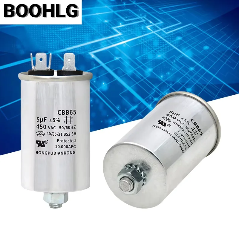 Kondensator klimatyzacji CBB65, dolny, z gwintem, 5UF 10UF 15UF 20UF 25UF 30UF 35UF 40UF 50UF 60UF 70UF 80UF 100UF 450V, gwintowany — zdjęcie produktu 4
