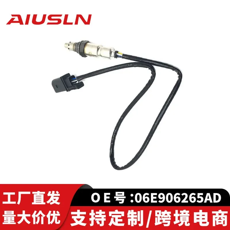 

Oxygen Sensor for Volkswagen Audi Q7 06E906265AD Auto Parts Cross Border Ecommerce Wholesale