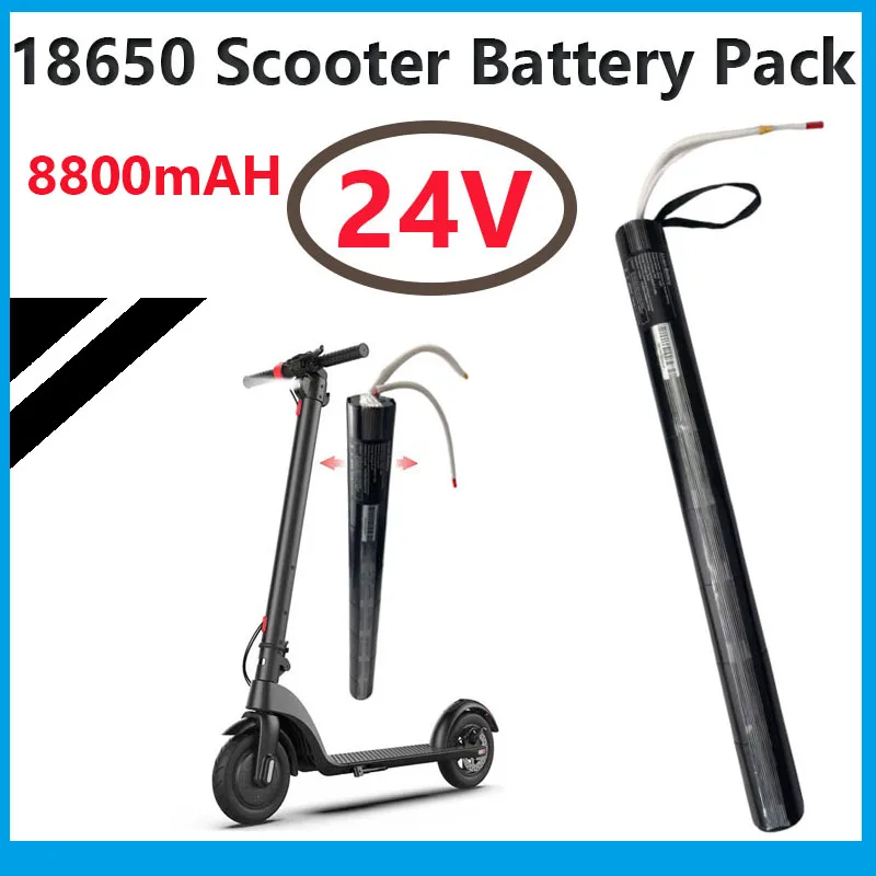 

24 V 8800mAh 18650 lithium ion carbon fiber scooter special battery is suitable for carbon fiber scooter, Scooter accessories