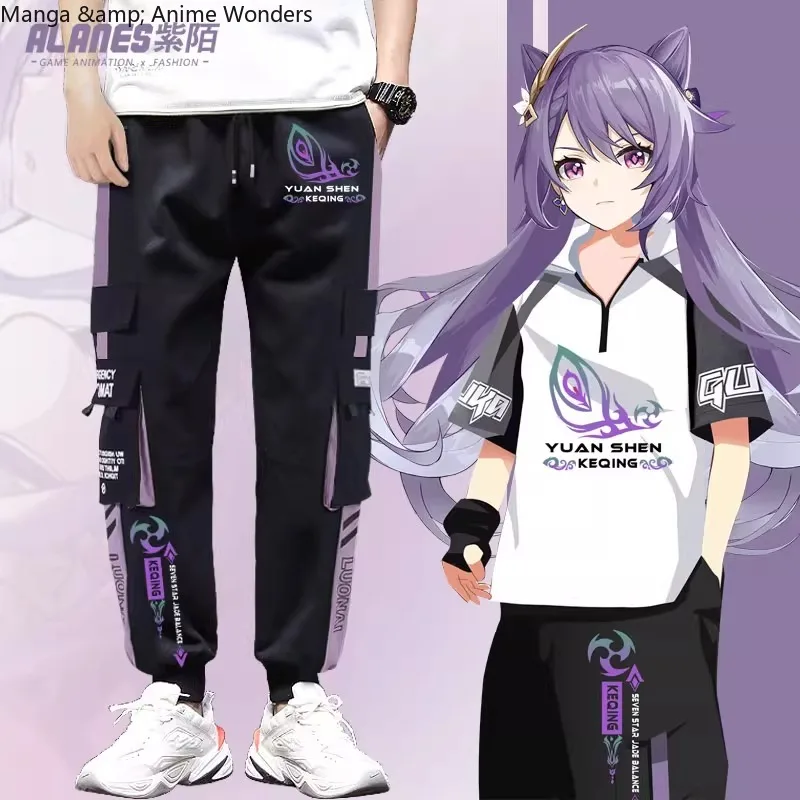 

New Genshin Impact Keqing Summer Anime Joggers Pants Men Streetwear Trousers Cosplay Costume Mascot Student Accessory Fans Gift