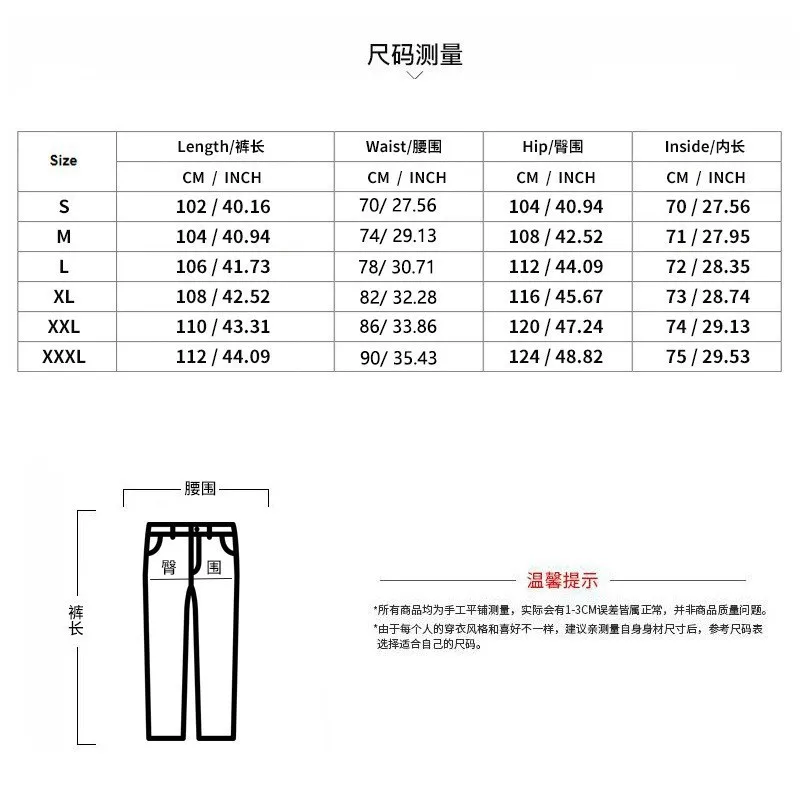 2025 New - style Independent Website Cross - border Foreign Trade Men's Round - neck Pullover with Contrast Color 3D Printing