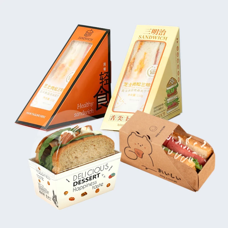 Boîte à sandwich à emporter imprimée personnalisée, produits personnalisés, optique glisnoyaux, boîte à toast brûlé, boîte d'emballage de hamburger