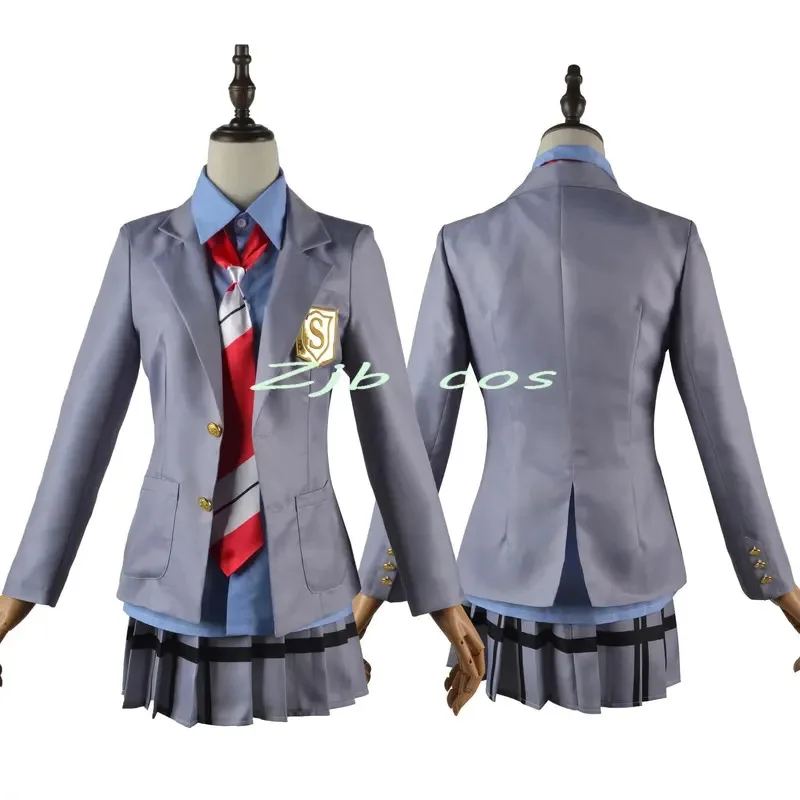Миядзоно Каори Косплей Аниме Your Lie In April Аниме Косплей Костюм Arima Kousei Школьная форма Костюм Юбка Хэллоуин Женщины Мужчины