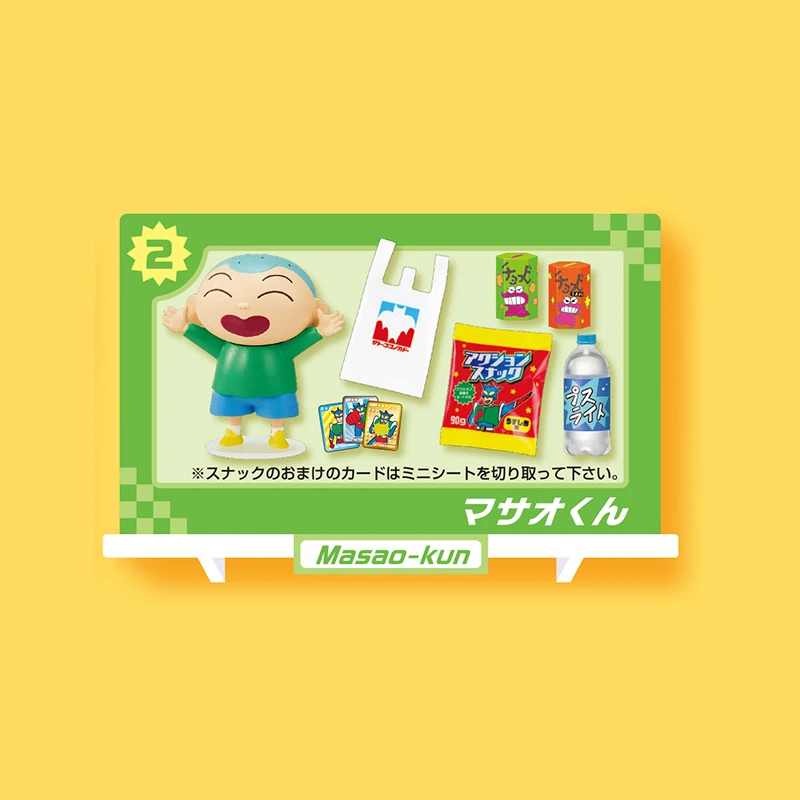 Stock Rement Crayon Shinchan Miniature Scene Precision Model Trendy Toy Display Blind Box Shopping Mall Theme Collectible