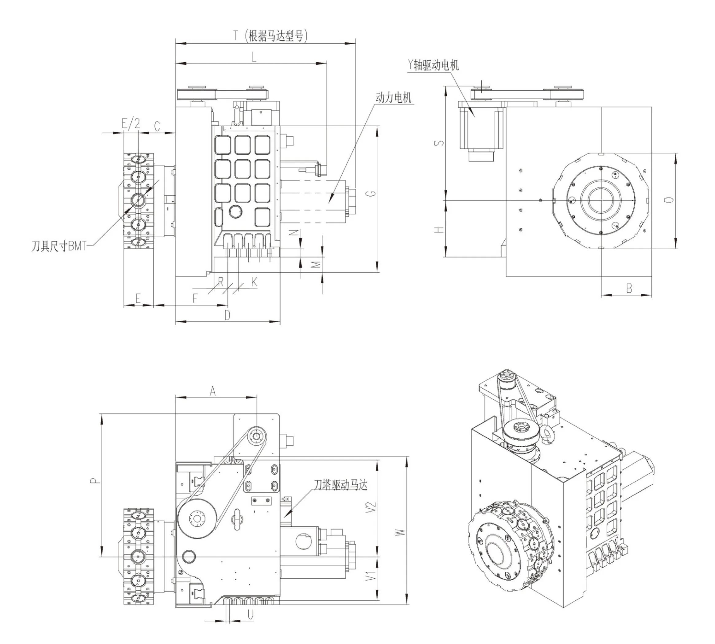 Adjustable  Y -axis Power Servo Tooling Turret drill for CNC Slant Bed Lathe Y Axis Turret