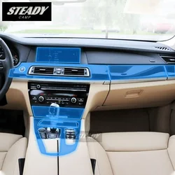 For BMW F01 F03 F04 Series 7 2009-2014 2015 Car Interior Center Console Transparent TPU Protective Film Anti-scratch Repair PPF