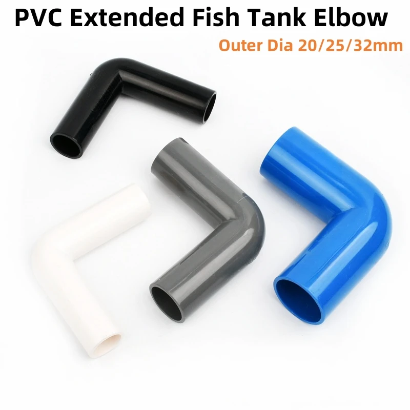 1~15PCS O.D 20/25/32mm PVC Extended Fish Tank Elbow Connector Aquarium Tank Drain Joint Garden Irrigation Water Pipe Accessories