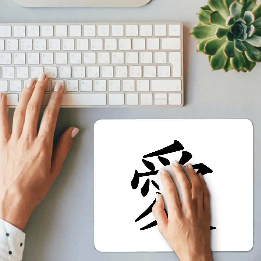 HYBXAXC Asian Calligraphy Mouse Pad Black Background Mat Rubber Base for Office & Gaming Computer Keyboard Boy Girl Gift