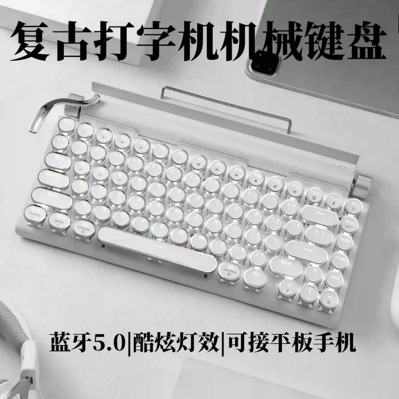 Steampunk Typewriter‑Style Mechanical Keyboard, Dual‑Mode Wireless Bluetooth Keyboard For Office Gaming Computer Tablet