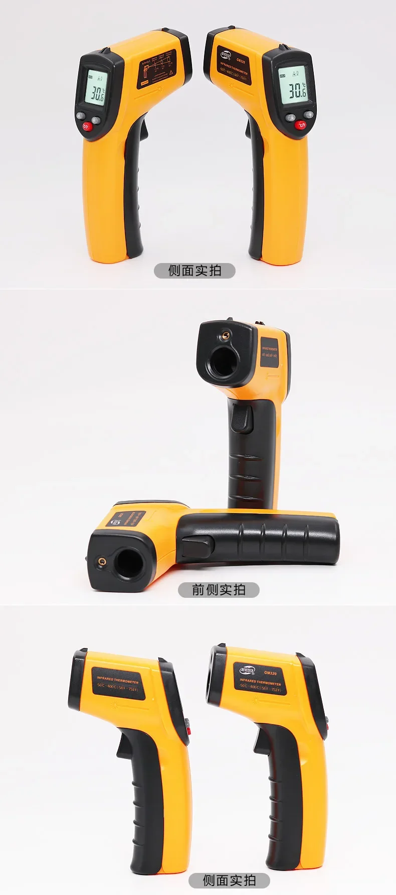 GM320 Handheld Non-Contact Ir Infrared Thermometer Digital Lcd Laser Industrial Object Measurement Surface Temperature Meter