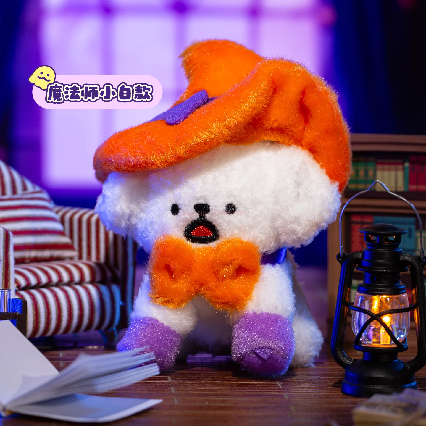 جديد سلسلة الهالوين المالطية Kawaii رقيق تمثال دمية على ظهره سلسلة مفاتيح سحرية لطيف الشكل عيد الميلاد يوم هدية عيد ميلاد لعبة ﻿