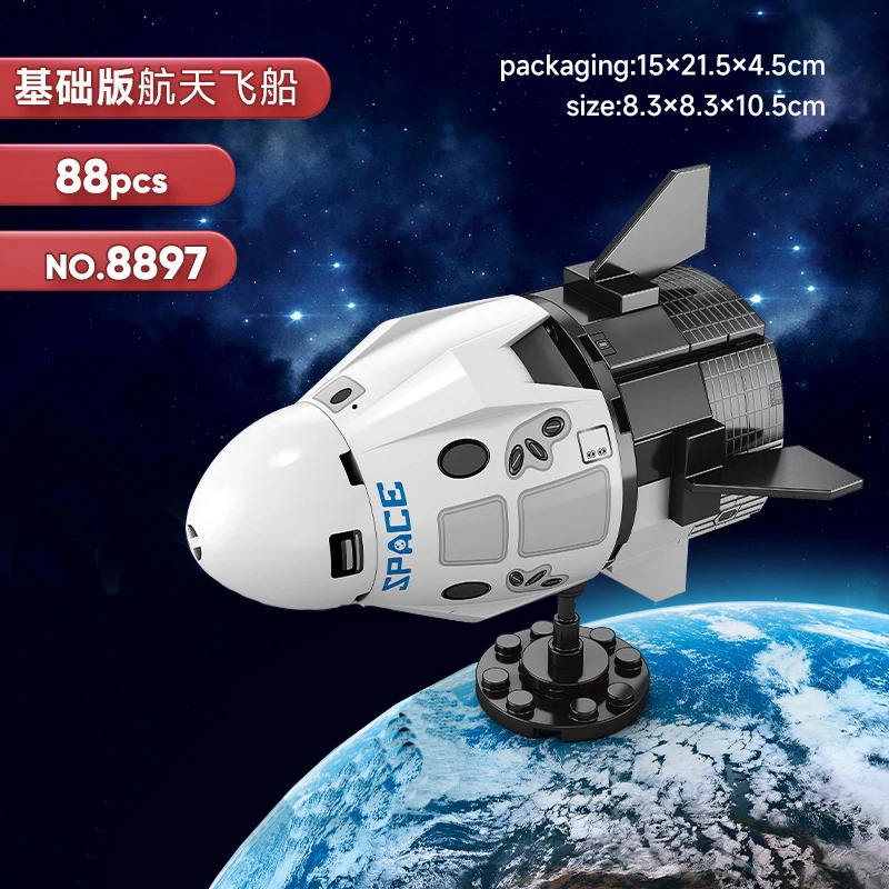 2024 Saturn 5 Rocket Dragon Ship Space Station Aviation Spaceport Model Space Center Building Blocks Sets Dolls Brick Kids Toys