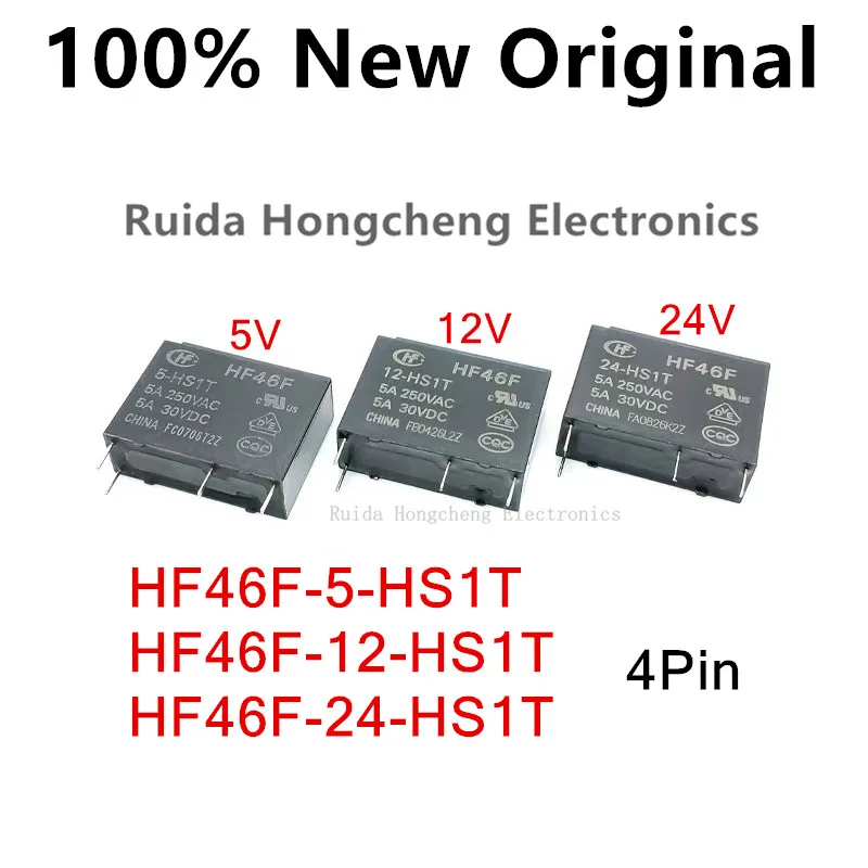 10PCS/Lot Relay HF46F-5-HS1T HF46F-12-HS1T HF46F-24-HS1T 5V 12V 24VDC 5A 250VAC 30VDC 4Pin Relays HF46F/24-HS1T HF46F-012-HS1T