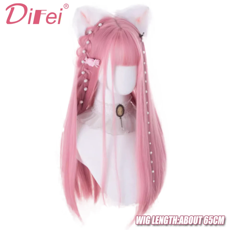 Difei pêssego rosa longa reta peruca sintética feminino doce lolita natural fofo franja reta longa reta festa cosplay peruca