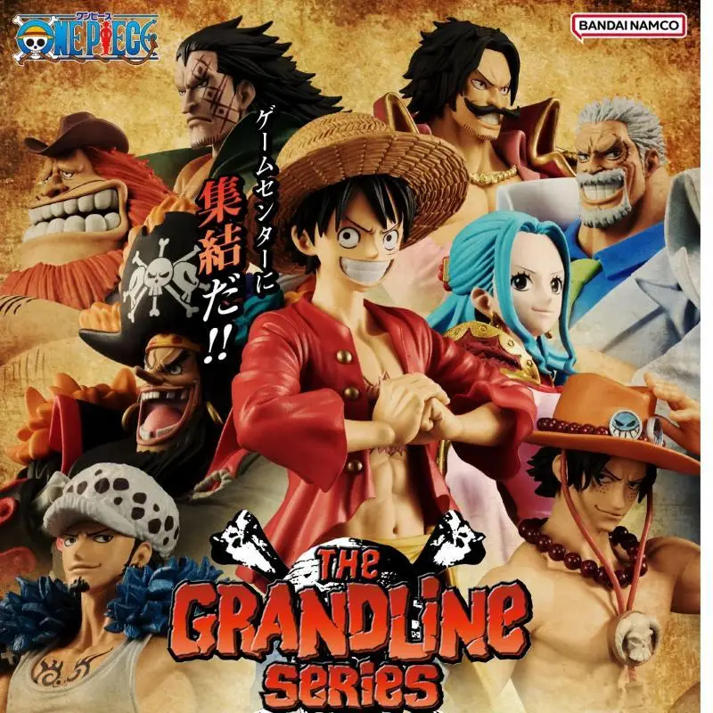 Bandai Banpresto On… - image