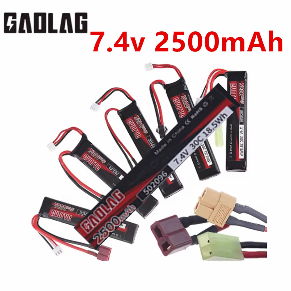 2s 7.4V Battery for Mini Electric Toys Guns Parts 2500mAh Water Gun Lipo Battery T/TAMIYA