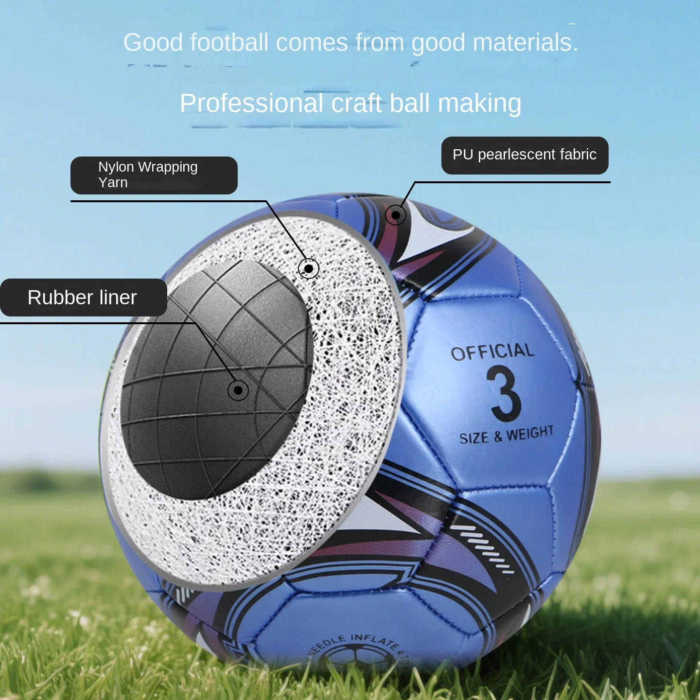Нет. 3, детский футбольный детский сад из искусственной кожи с жемчугом для мужчин и женщин, утолщенная, устойчивая к ударам, эластичность