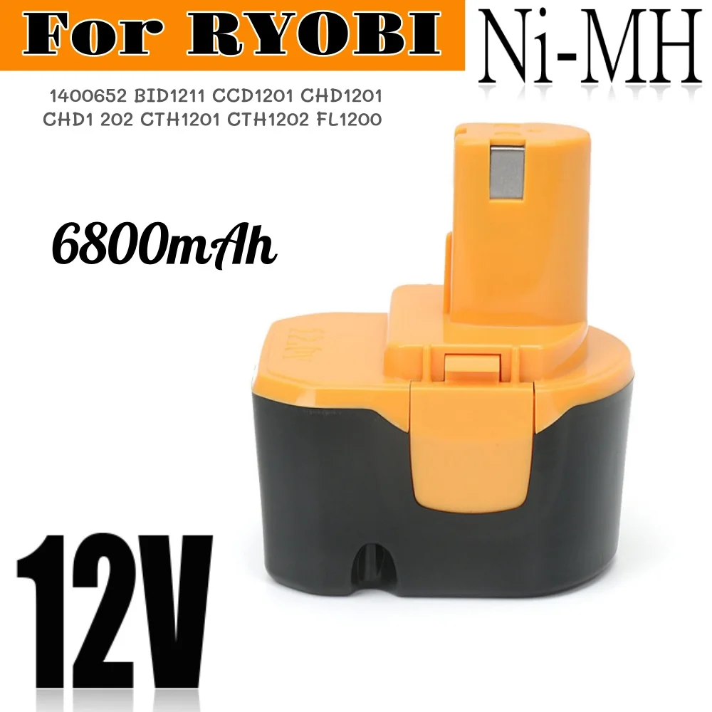 12V 6.8Ah Replaceme…